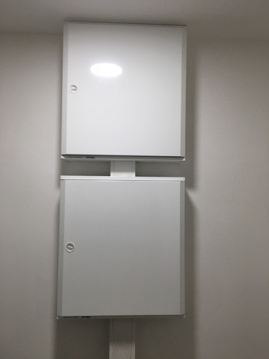 Rozvodnice rodinný dům Ostrov